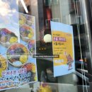 헤이프레쉬