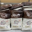 화전동행정복지센터 이미지