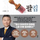 델타출판 이미지