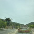 인덕1길-1 | 구미가볼만한곳 '구미에코랜드' 가족 나들이, 이색 데이트 코스 추천