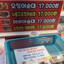 금성로2(서) 이미지