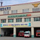김천IC 이미지