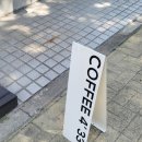 태현공원앞 이미지