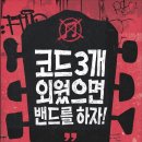 도서출판 소울