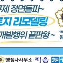 1%행정사사무소 이미지