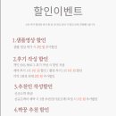 몽실다방