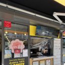 카페봄봄 김천부곡자이점 이미지