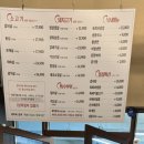 사계절주유소 | [제천] 삼겹살이 먹고싶다면 ‘주유소정육식당’