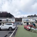 하늘별키즈풀빌라1 이미지