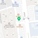 구산동 이진캐스빌2차 근처 이미지