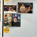 원조옛날먹거리 이미지