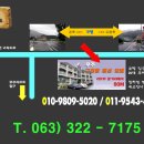 구천동펜션모텔 이미지