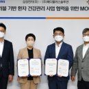 (주)메디플러스 이미지