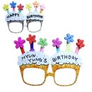 글로벌안경 이미지