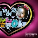 미소엘이디 이미지