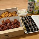 교리김밥봉황대점 이미지