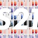 아민통신 이미지