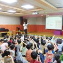 시립수원지방산업단지어린이집 이미지