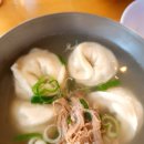 고명공인중개사사무소 이미지