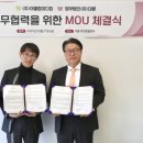 미디컴