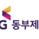 (주)엔아이스틸 티스토리