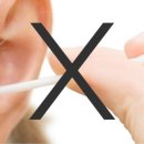 서울보청기 이미지