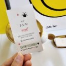 주희스킨케어 - 청주시 서원구 모충로 31 | 주희스킨케어