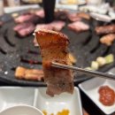블루맨션 | 서면 전포 맛집 올드맨션 블루리본 고기집 내돈내산 후기