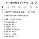 시흥대로141길 이미지