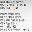 월명하다