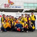 SK부산저유소 이미지