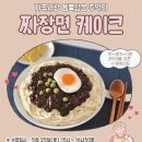 횡성교육도서관 이미지