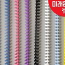 미래문화사 이미지