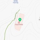 의료법인원경의료재단 연일요양병원 이미지