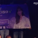 250128 MBC 2024 MBC 방송연예대상.gif 이미지