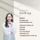숨요리연구소