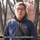이야기투어