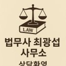 금성행정사사무소 네이버블로그