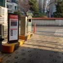 도수의과의원 이미지