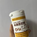 하행스