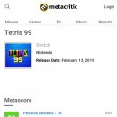 게임유저스 이미지