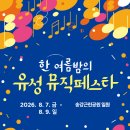 유성 노컷뉴스