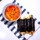 선비꼬마김밥 봉명점 이미지