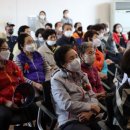 장계노인복지관 이미지