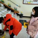 효포초등학교 이미지