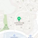 (주)더블유렌트카 이미지