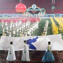 6.15 남북공동선 이미지