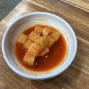 군산해장국 | 군산 아침식사 해장국 맛집인 일흥옥 솔직 후기
