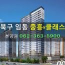 두산정다운부동산공인중개사사무소 네이버블로그