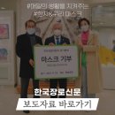 에코엠㈜ 이미지